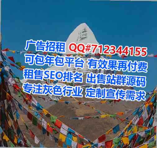 江阳试管农副产品公司